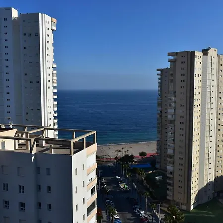 Pintor Rosales Poniente 公寓