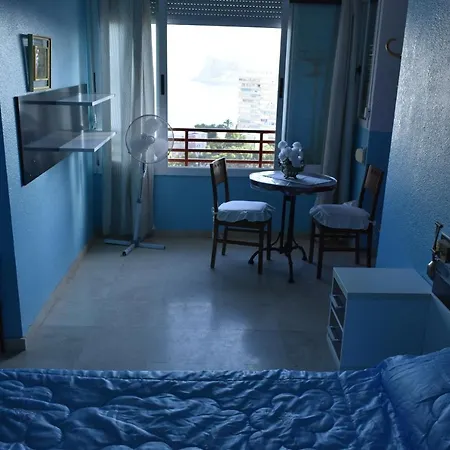 Pintor Rosales Poniente Apartment *